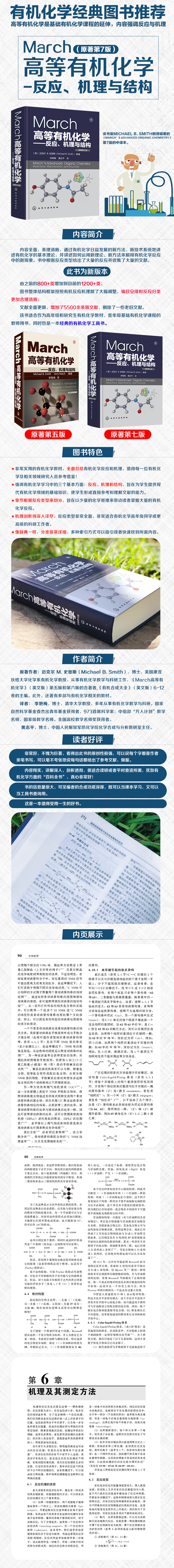 1693467599779937.jpg 1.jpg