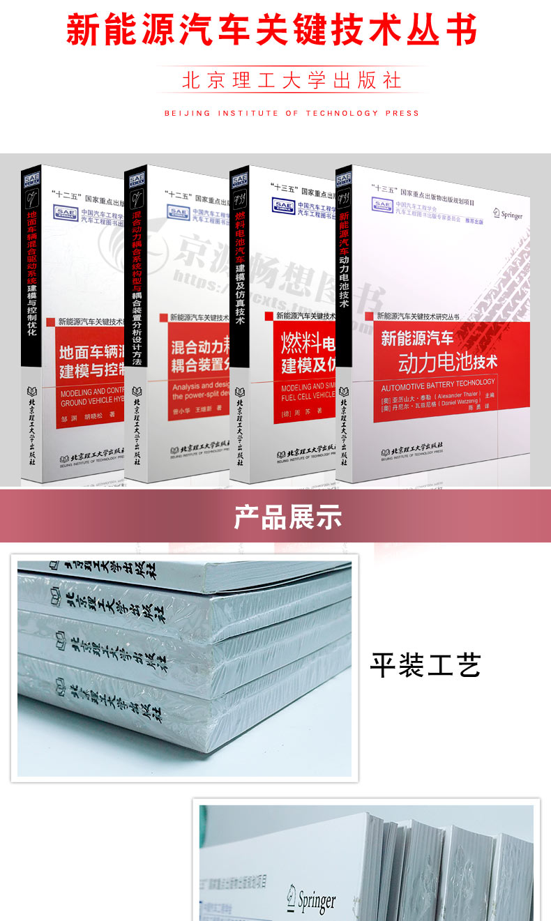 1693482462679135.jpg 1.jpg