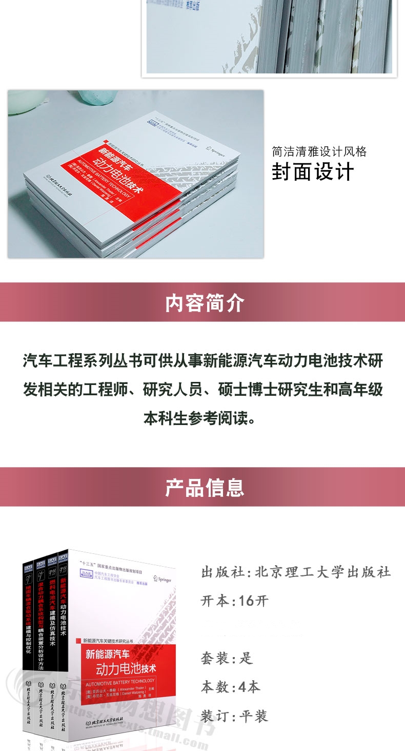 1693482464248004.jpg 2.jpg