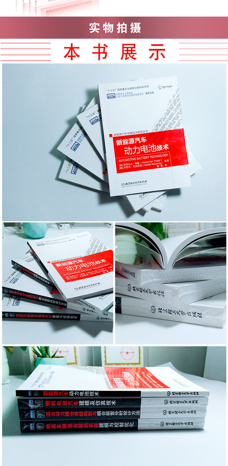 1693482466469365.jpg 3.jpg