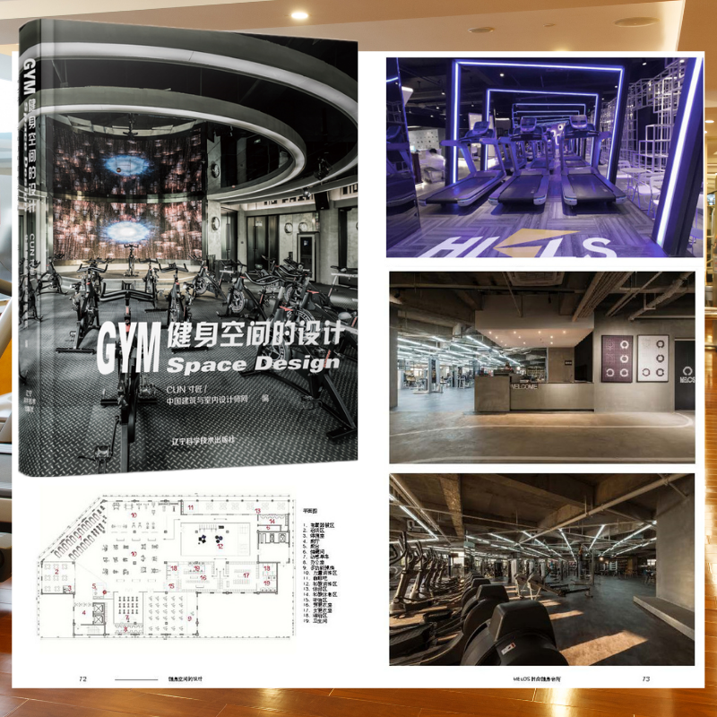 【GYM健身空間的設計】 【GYM健身空間的設計】