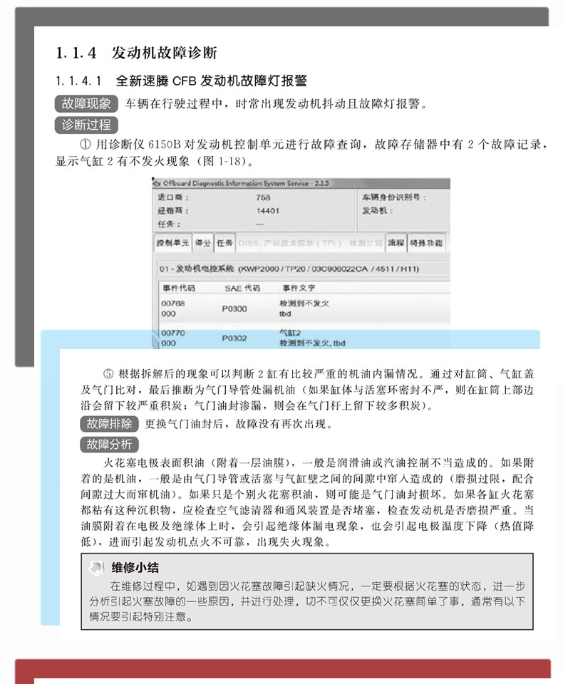 1693550402950097.jpg 10004.jpg