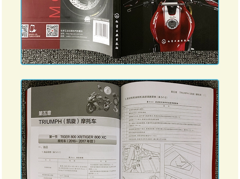 1693551610584187.jpg 10009.jpg