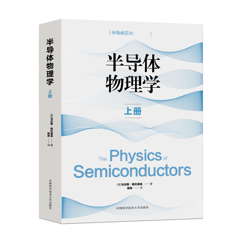 1693553323796710.jpg 主图-01.jpg