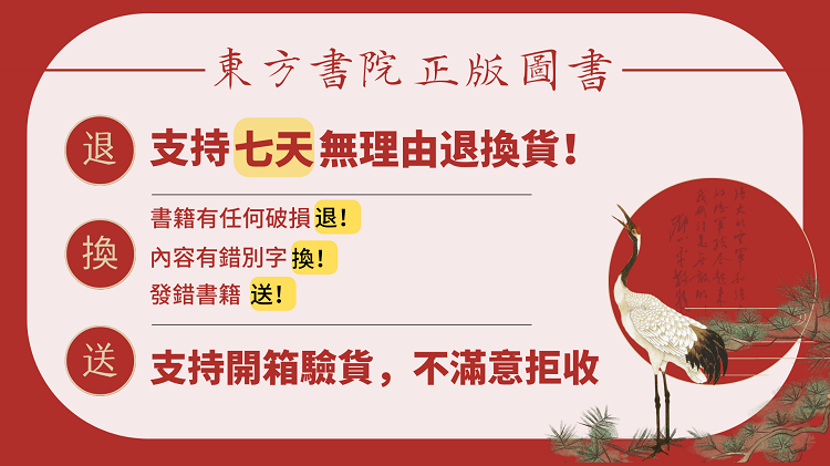 1694245346910461.png 東方書院前.png