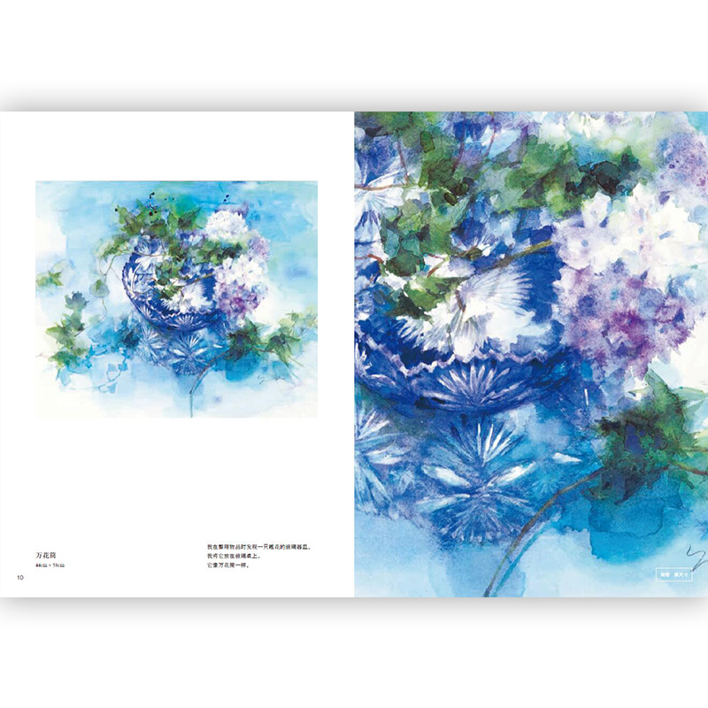 1694506389542207.jpg 主图-04.jpg