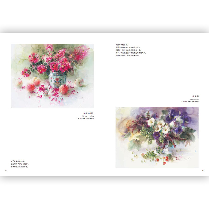 1694506391674833.jpg 主图-05.jpg