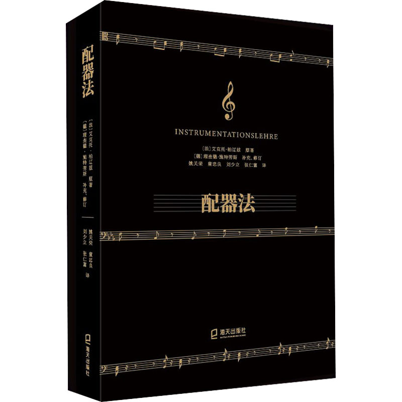 1694514234256382.jpg 11467765681-1_u_1.jpg