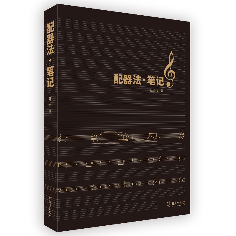 1694514340516057.jpg 11277467869-1_u_1.jpg