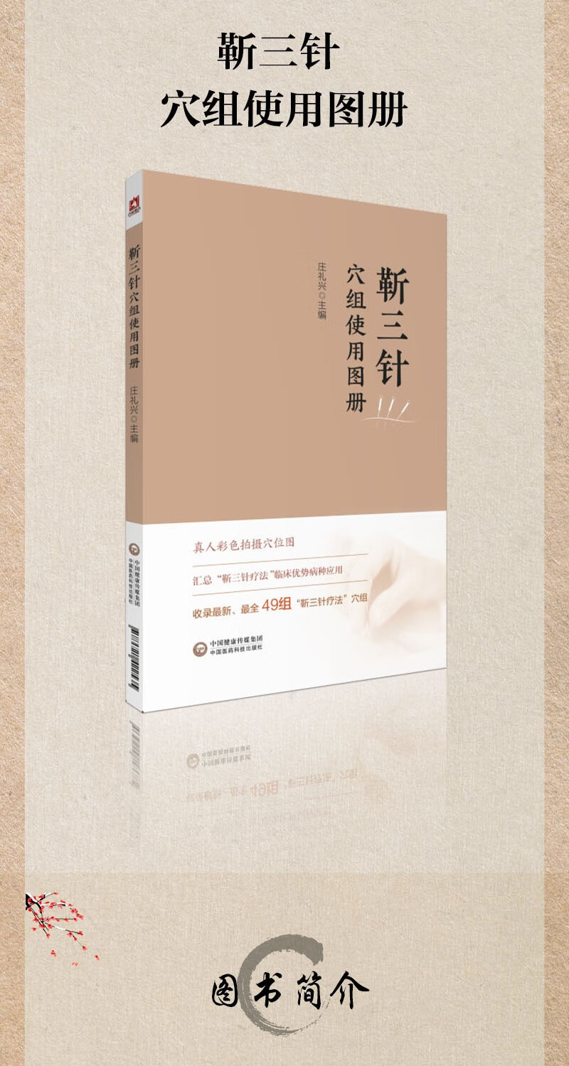 1694601415818927.jpg 详情-02.jpg