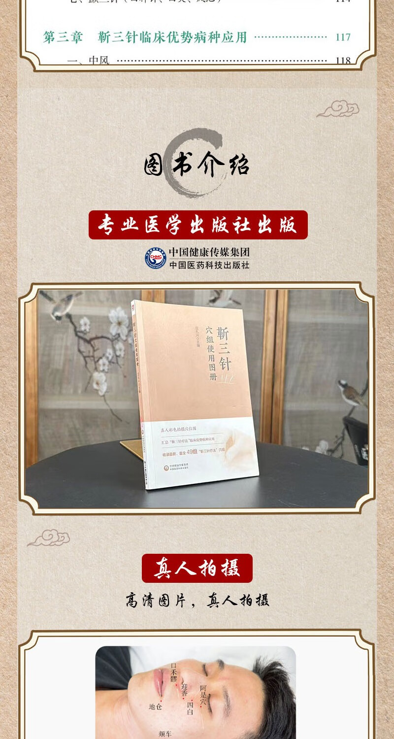 1694601430688239.jpg 详情-05.jpg