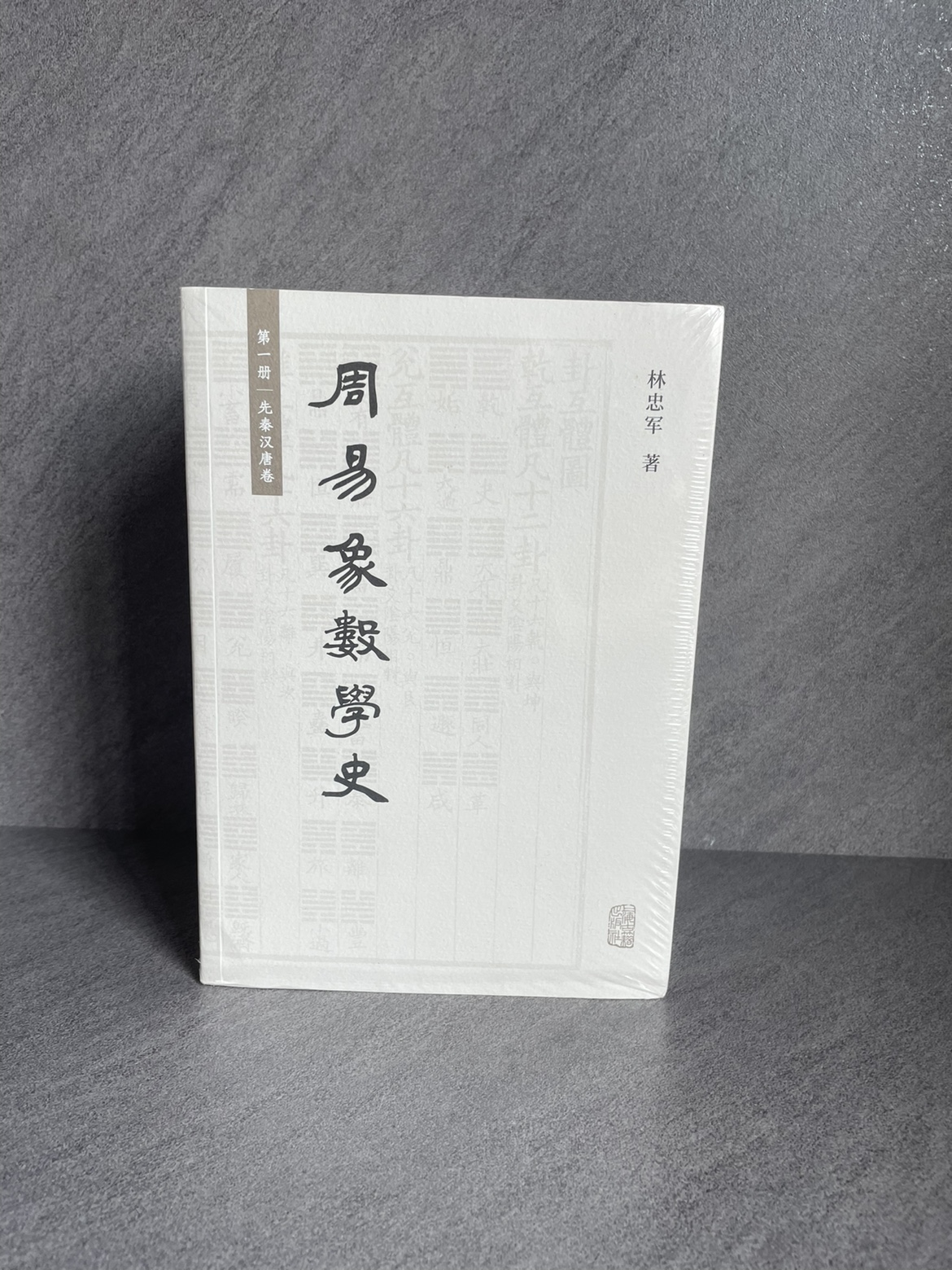 1694613183693671.jpg 236700275252438.jpg