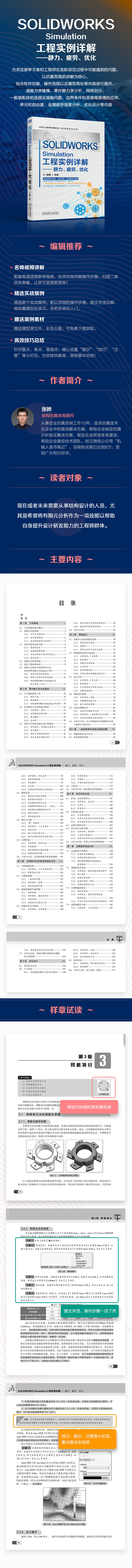 1694680174466639.jpg 详情-4.jpg