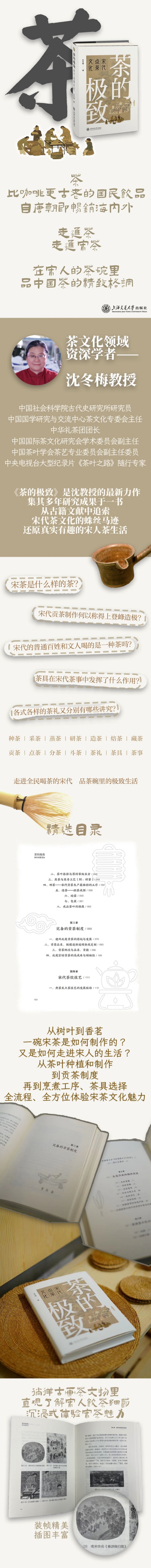 1694871567389831.jpg 详情-01.jpg