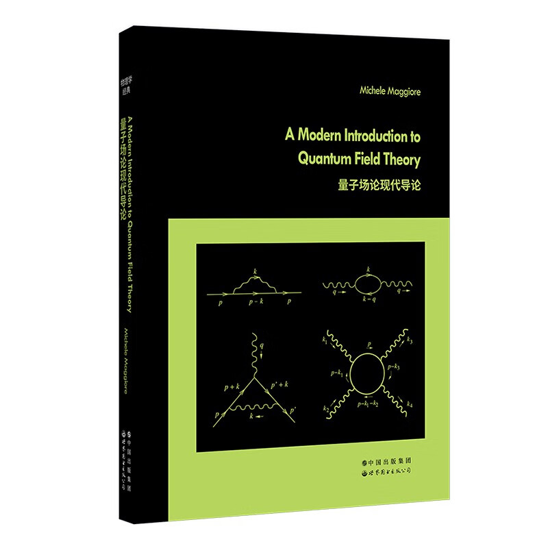 1695286897438514.jpg 主图-01.jpg