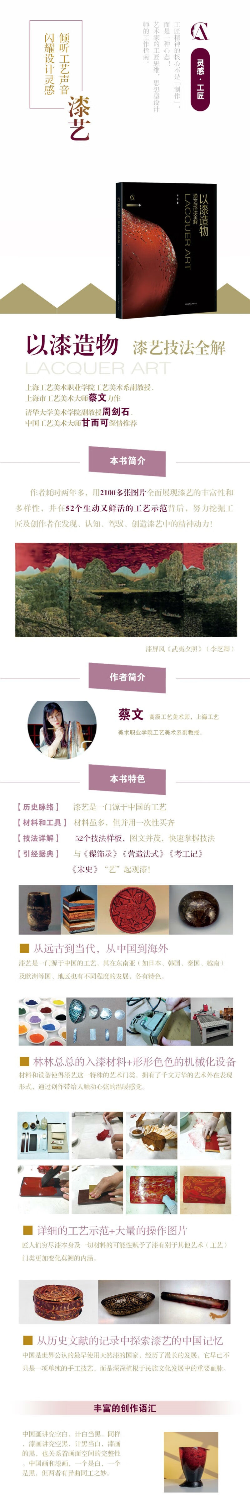 1695355638832980.jpg 详情-01.jpg