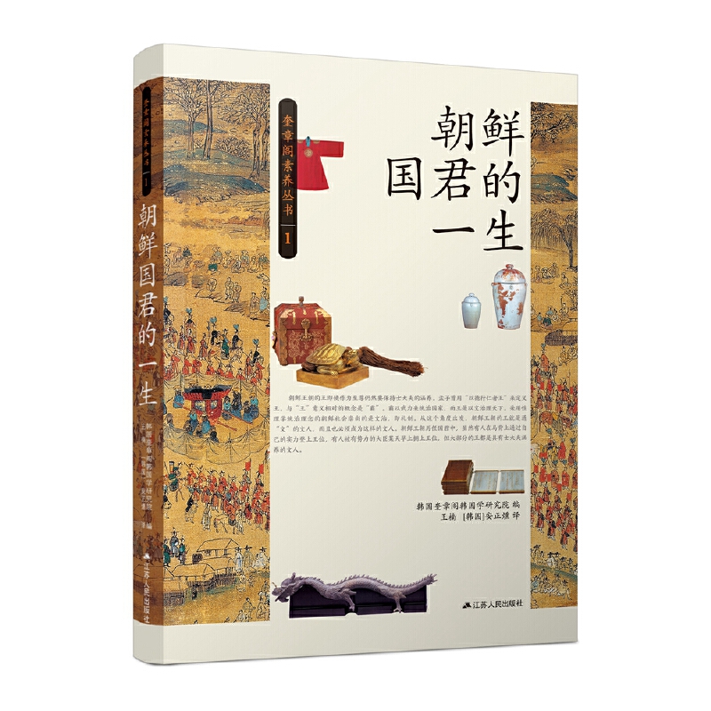 1695462254761804.jpg 主图-1.jpg