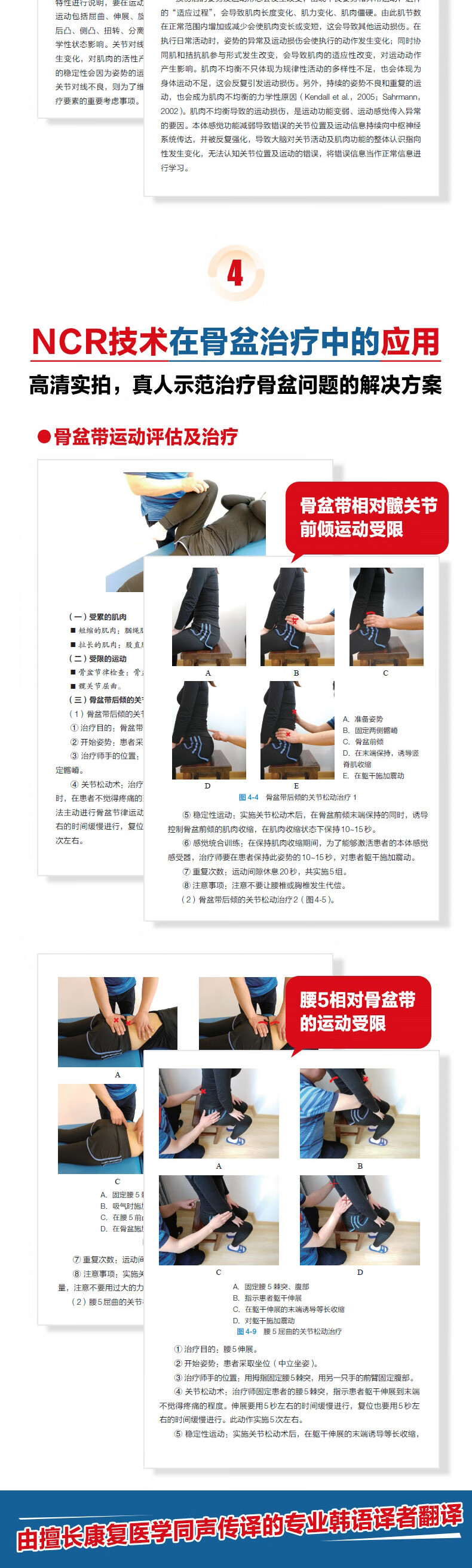 1695634223810964.jpg 详情-05.jpg