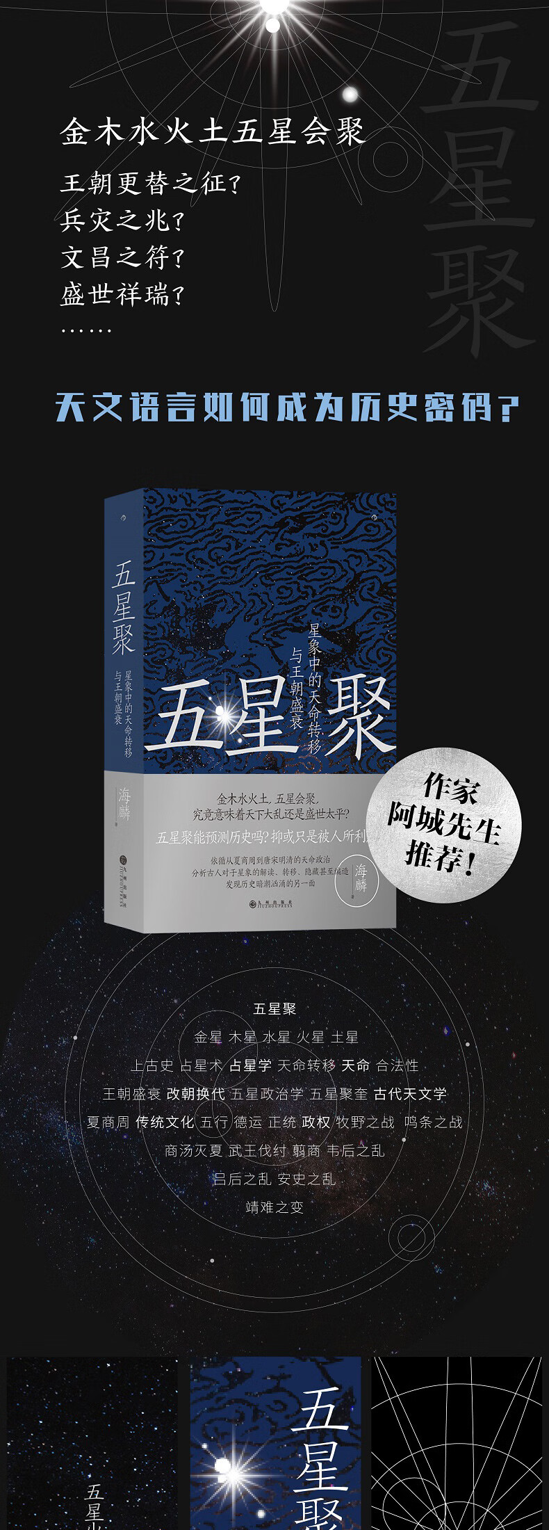 1695717655841332.jpg 详情-02.jpg