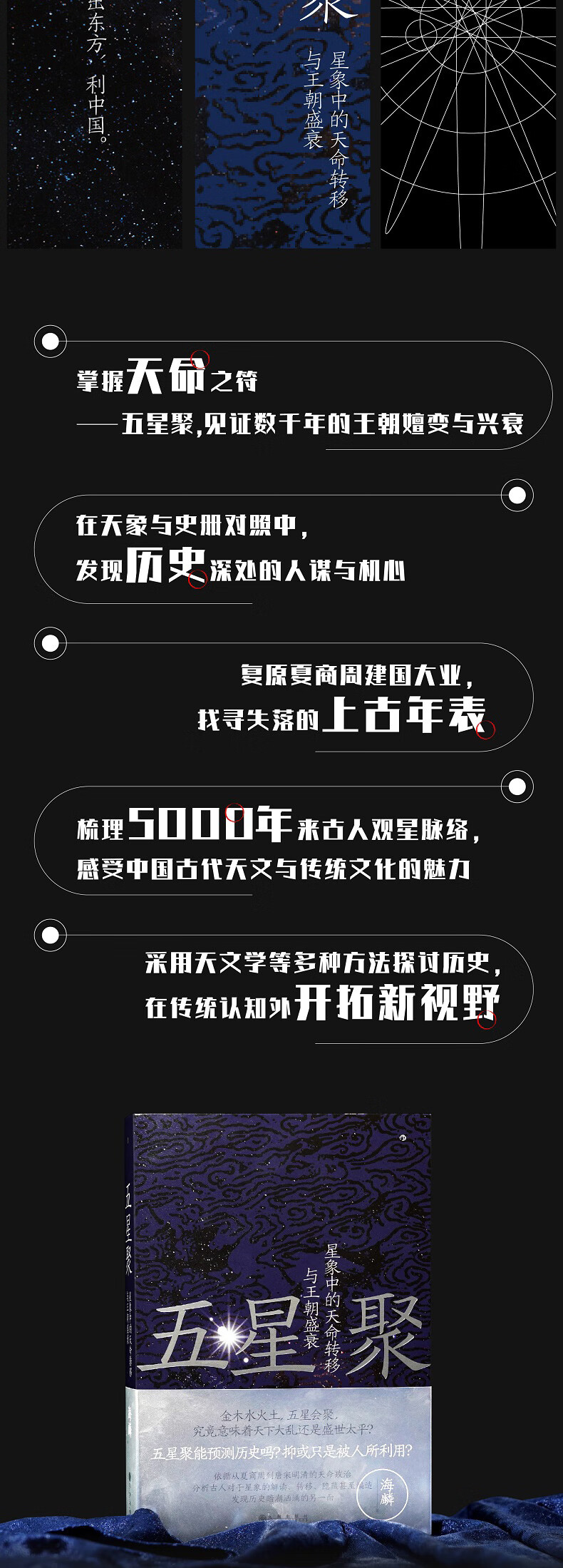 1695717657457729.jpg 详情-03.jpg