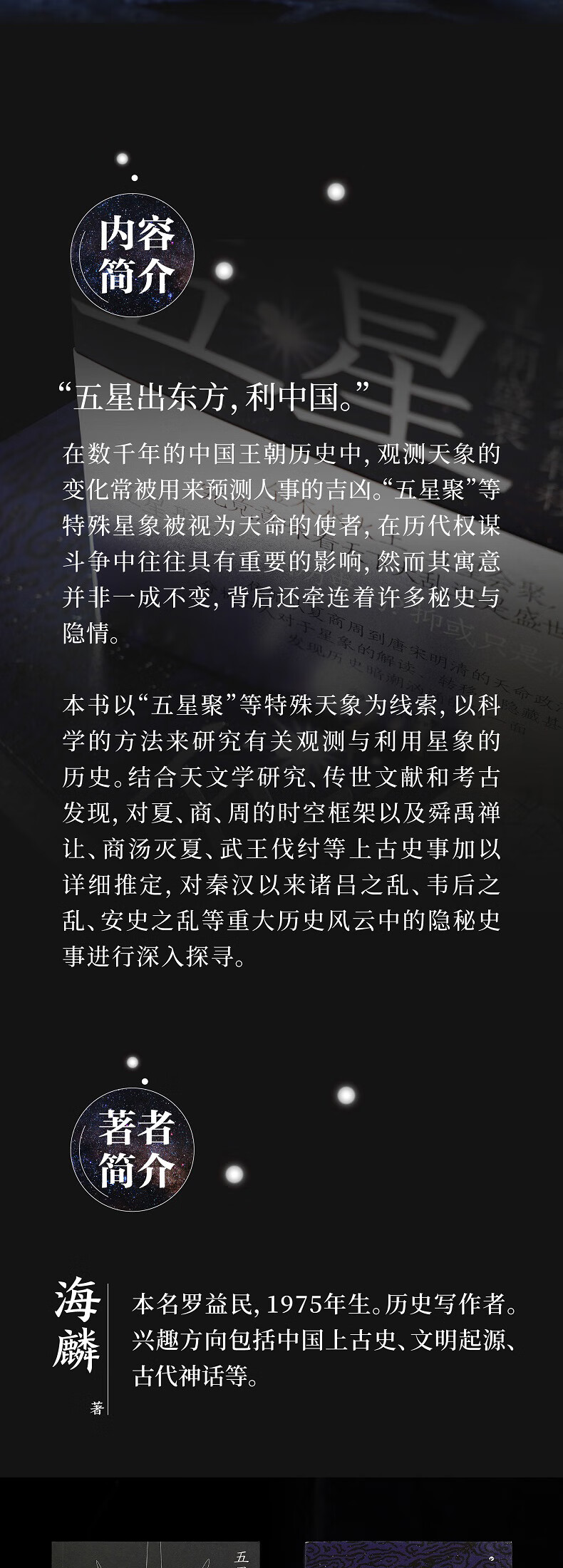 1695717659599021.jpg 详情-04.jpg