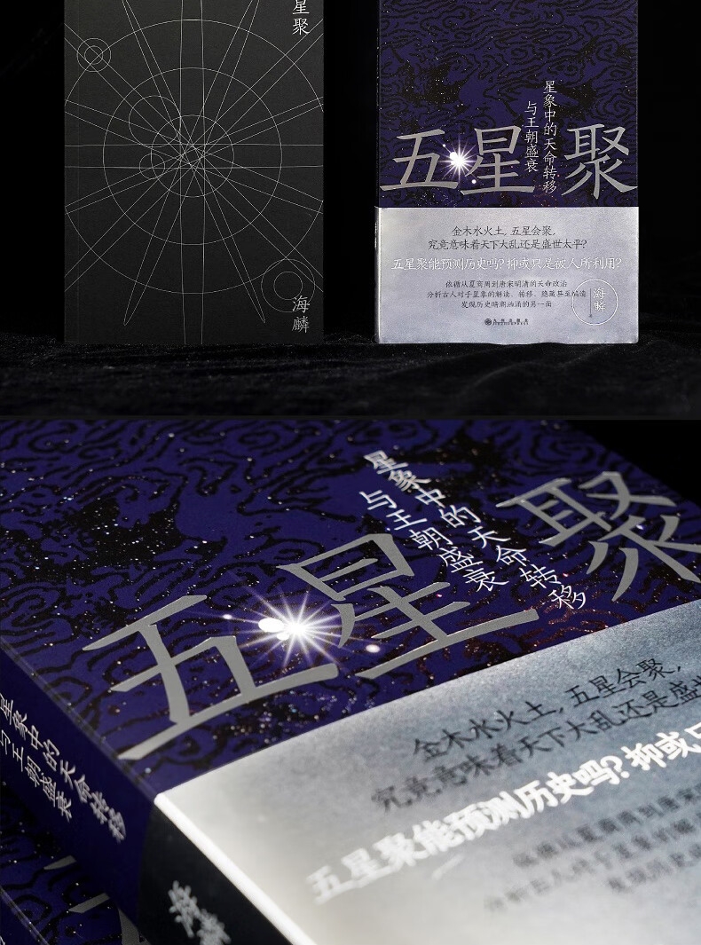 1695717661863893.jpg 详情-05.jpg