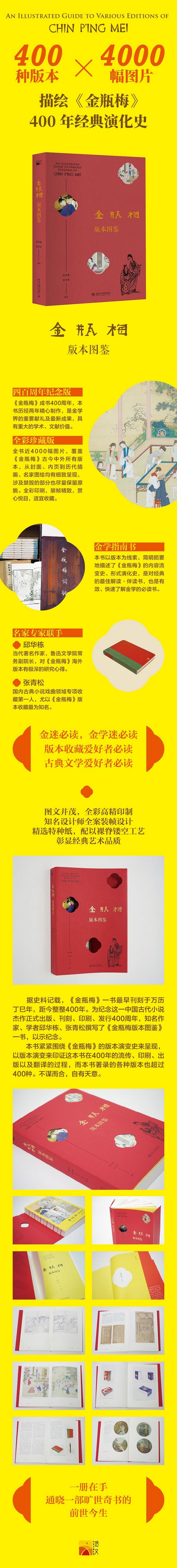 1695721226588547.jpg 1.jpg