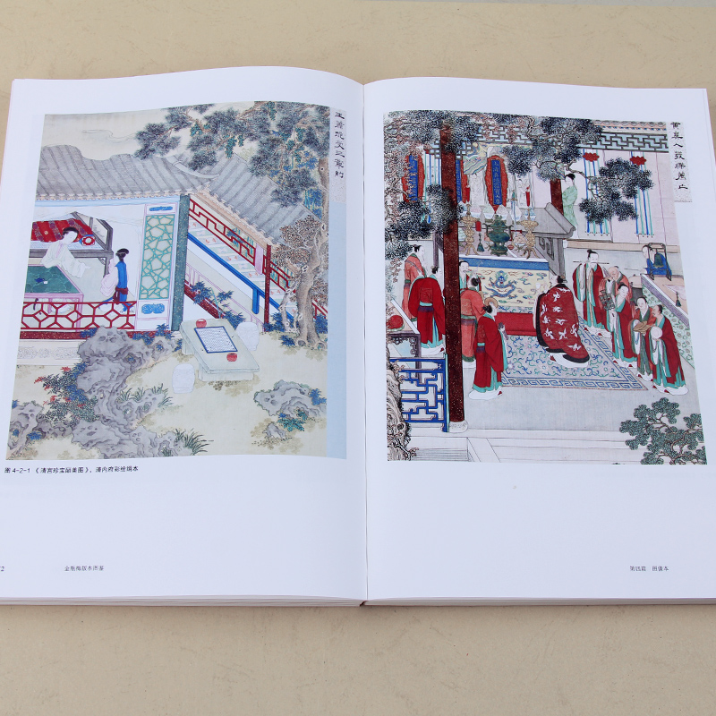 1695721511430539.jpg 主图-2.jpg