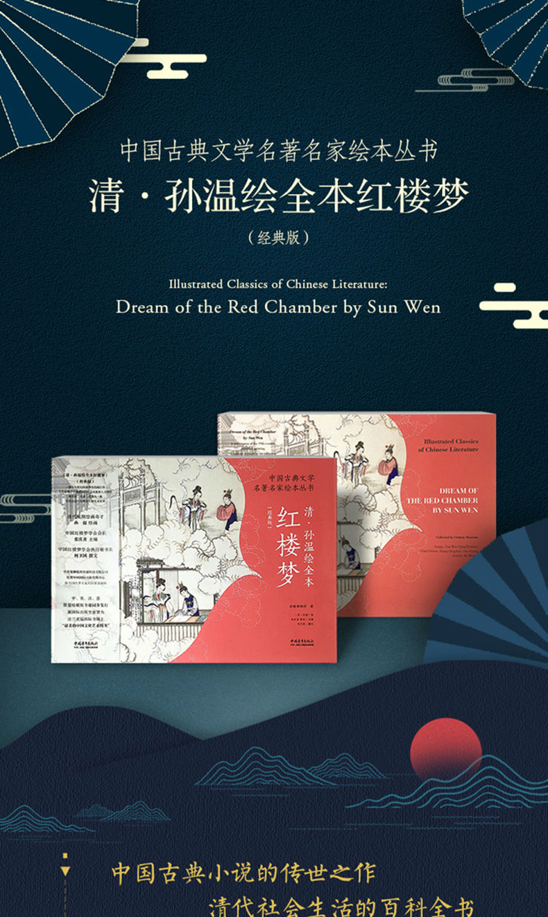 1695721556441333.jpg 详情-01.jpg