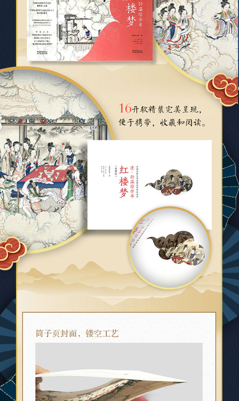 1695721563146324.jpg 详情-03.jpg