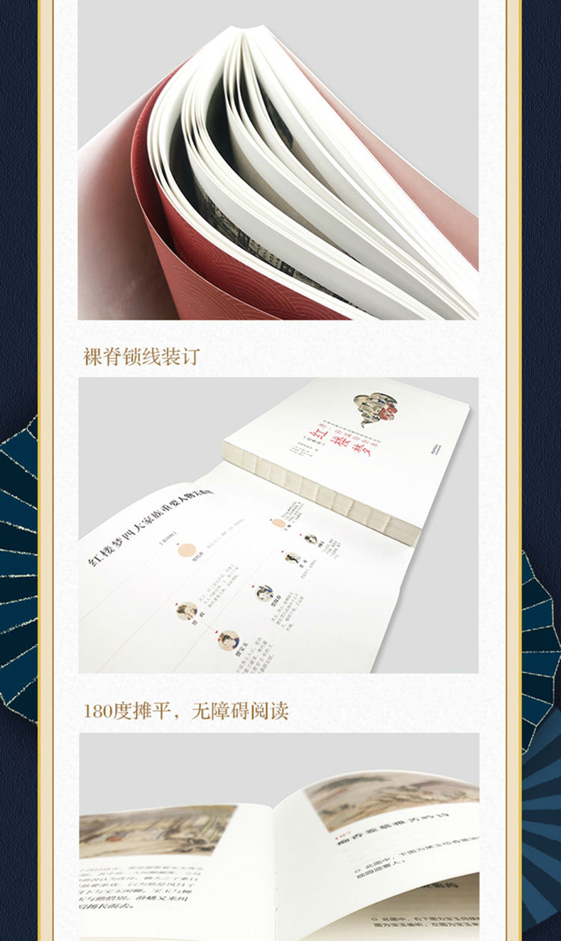 1695721568275748.jpg 详情-05.jpg