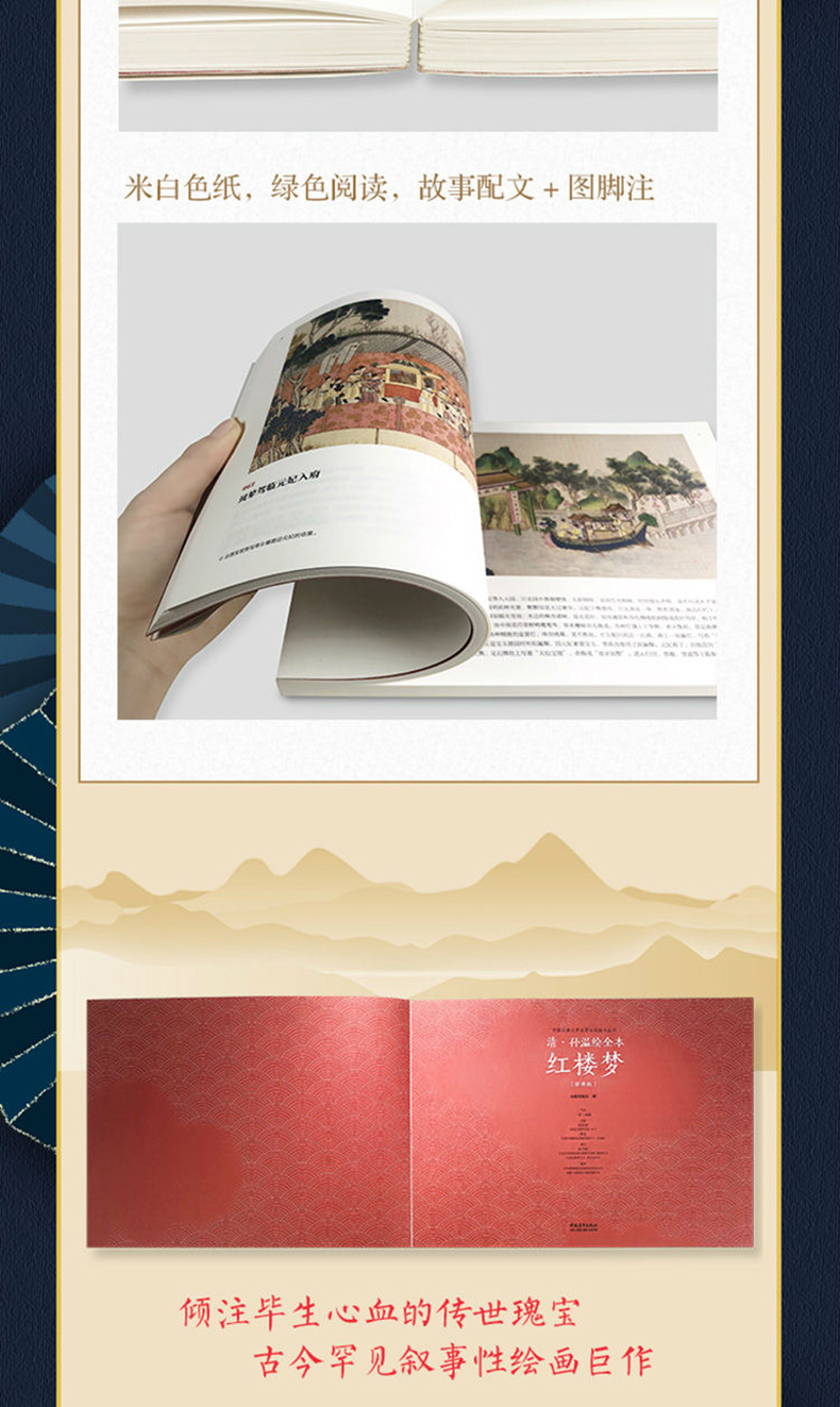 1695721570141659.jpg 详情-06.jpg