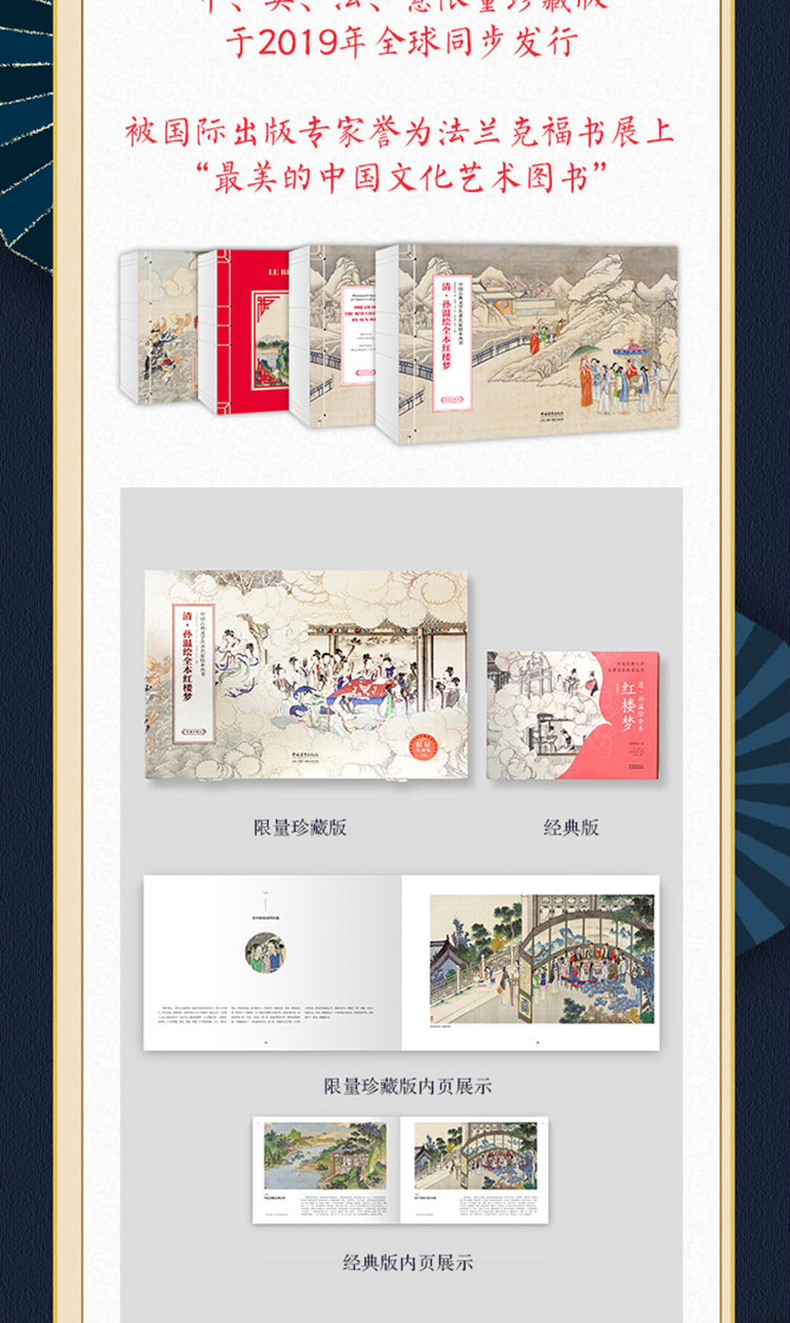 1695721573391133.jpg 详情-08.jpg