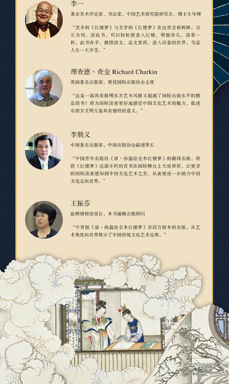 1695721577858158.jpg 详情-10.jpg