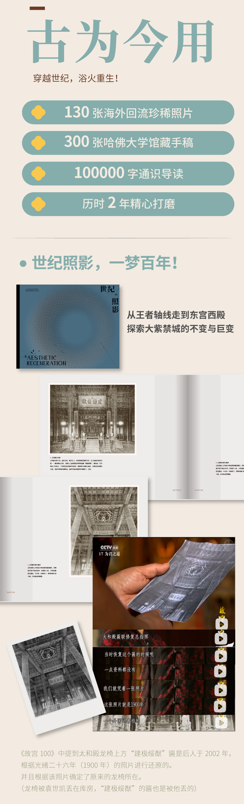 1695721768314805.jpg 2.jpg