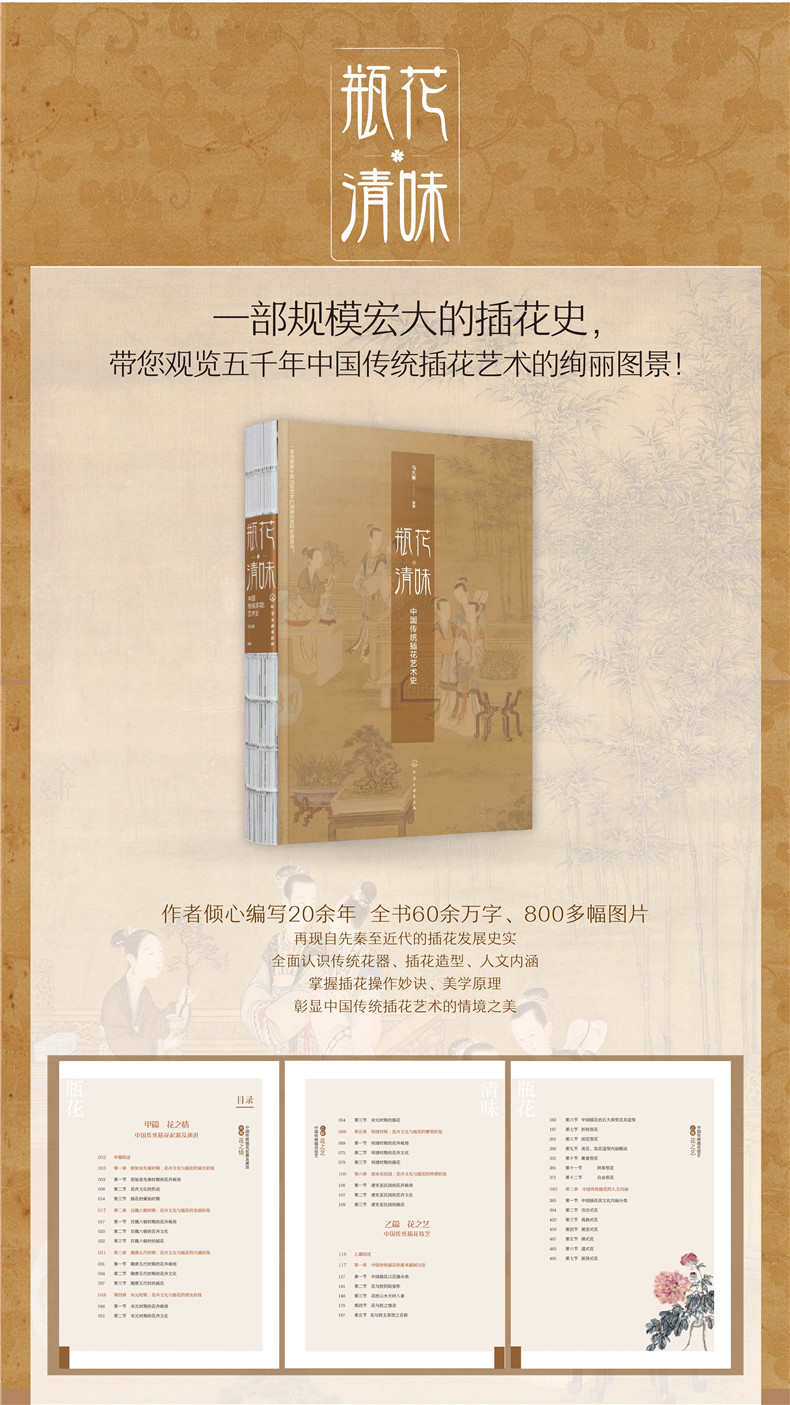 1695723289941366.jpg 1.jpg