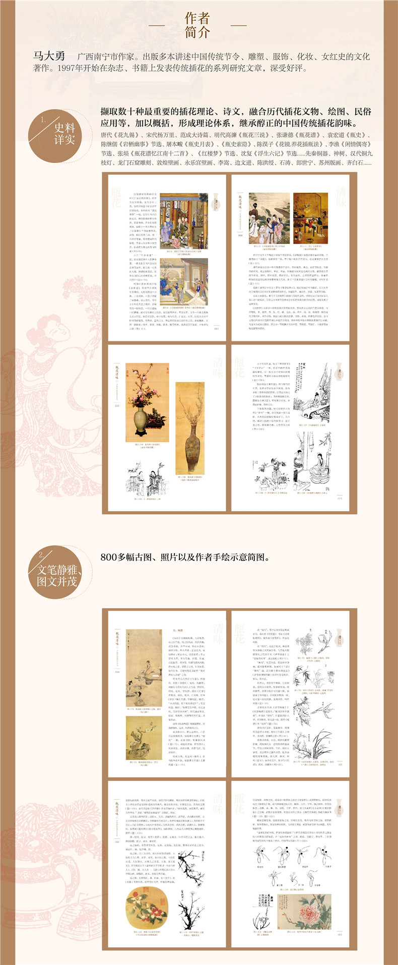 1695723291117604.jpg 2.jpg