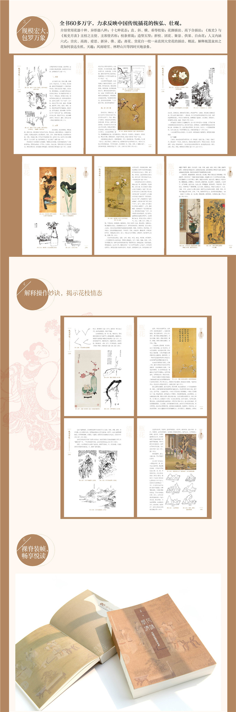 1695723293324259.jpg 3.jpg