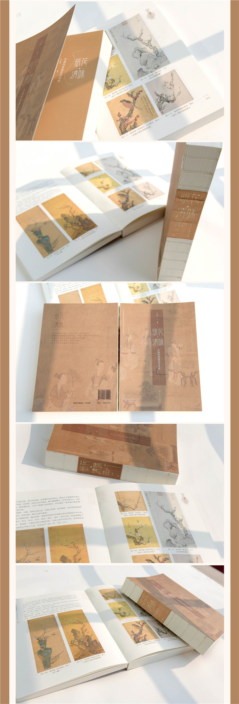 1695723295472252.jpg 4.jpg