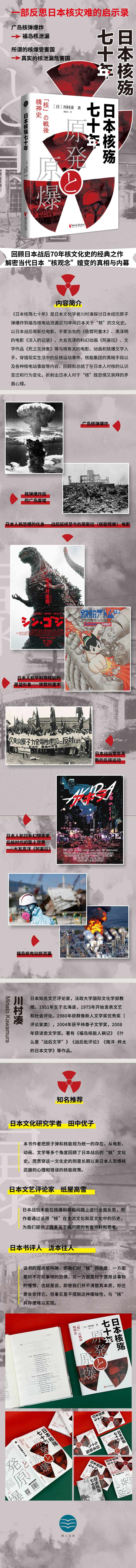 1695723830648122.jpg 1.jpg