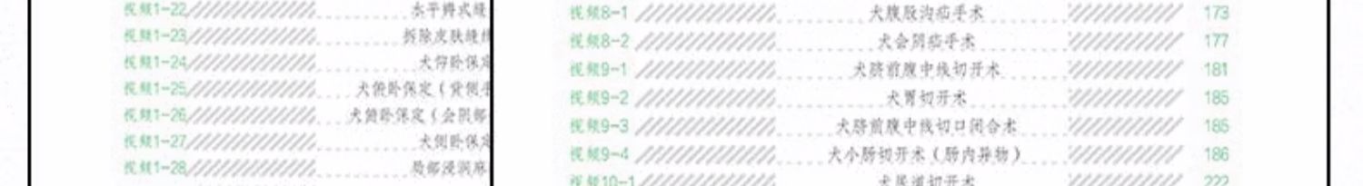 1695886771140814.jpg 1695886771140814.jpg