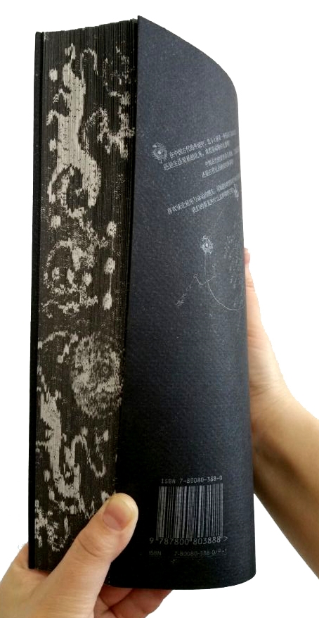 1696081613979301.jpg 3.jpg