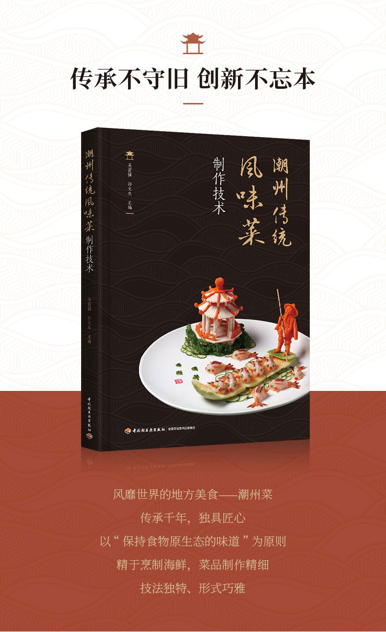 1696151097956438.jpg 详情-1.jpg