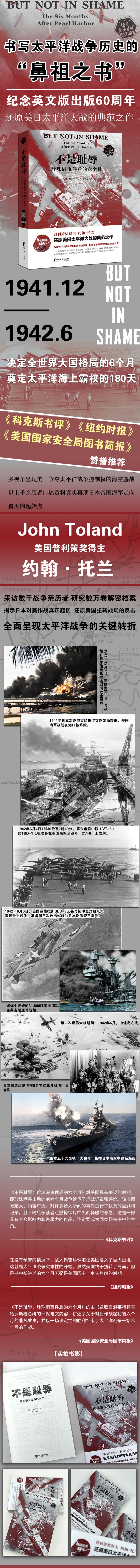 1696240328984438.jpg 详情-1.jpg