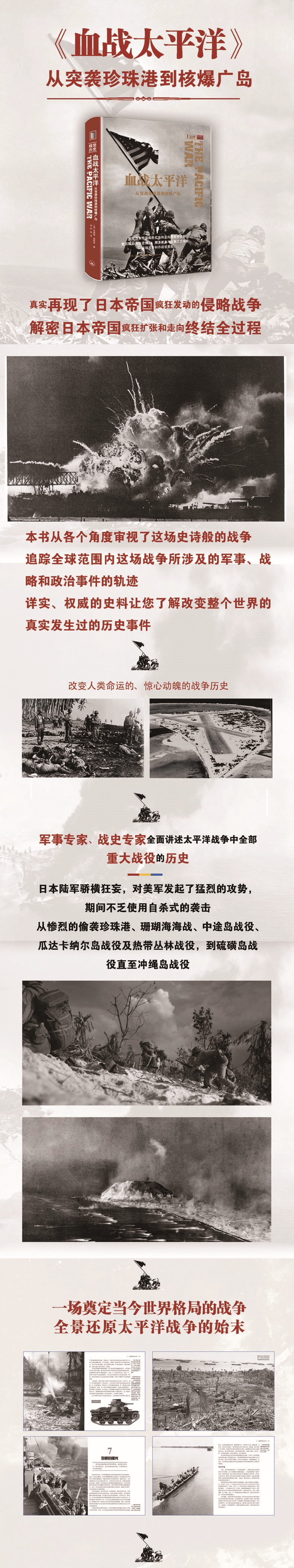 1696240496269322.jpg 详情-1.jpg