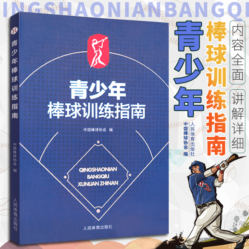 1696243612779341.jpg 详情-2.jpg