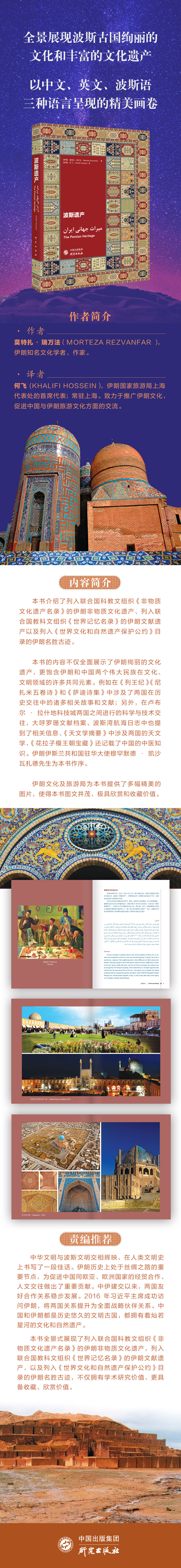 1696406291153997.jpg 详情-1.jpg