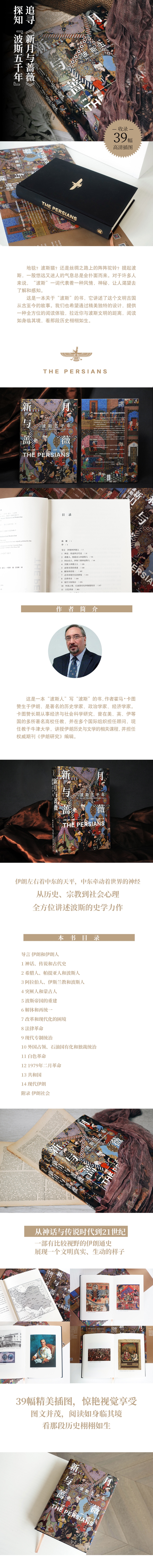 1696406336301511.jpg 详情-1.jpg