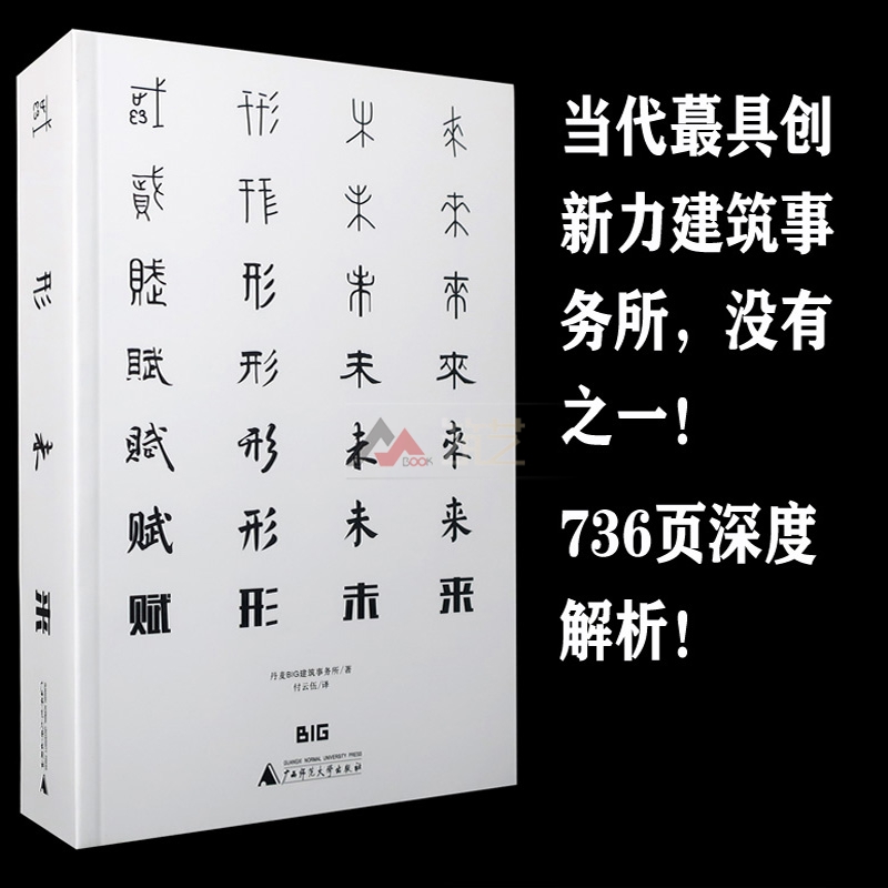 1696408359576262.jpg 主图-4.jpg