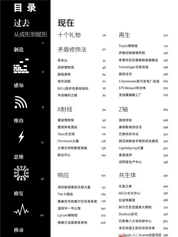 1696408413293614.jpg 详情-1.jpg